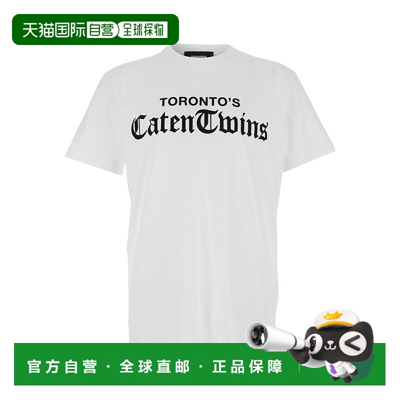 自营dsquared2Crew Neck T-Shirt With Toronto's Catentwins Gra