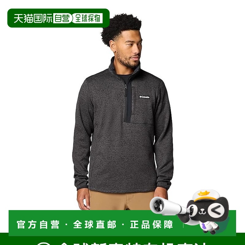 1h可退 香港直邮潮奢 Columbia 哥伦比亚 男士 Weather™ 半拉链毛