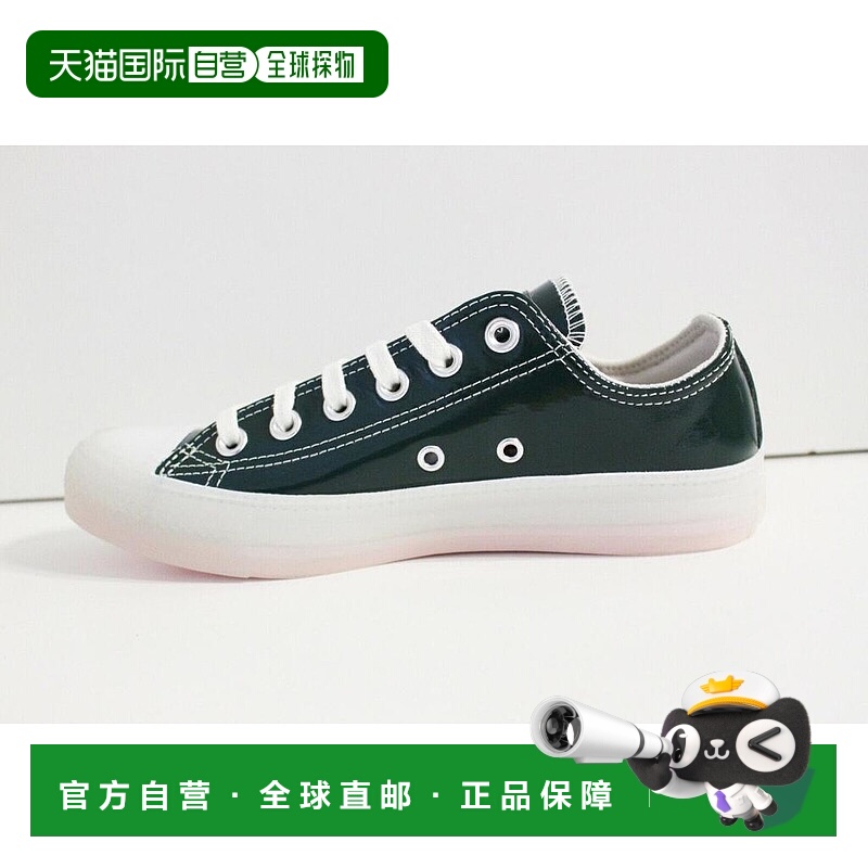 【美国直邮】converse 女士 运动鞋匡威低帮