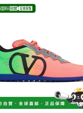 1h可退 香港直邮潮奢 valentino 华伦天奴 男士 绿色 & 橙色 Chro