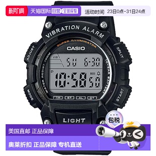 自营Casio Men's Shock-Resistant Digital Sport Watch with Bla