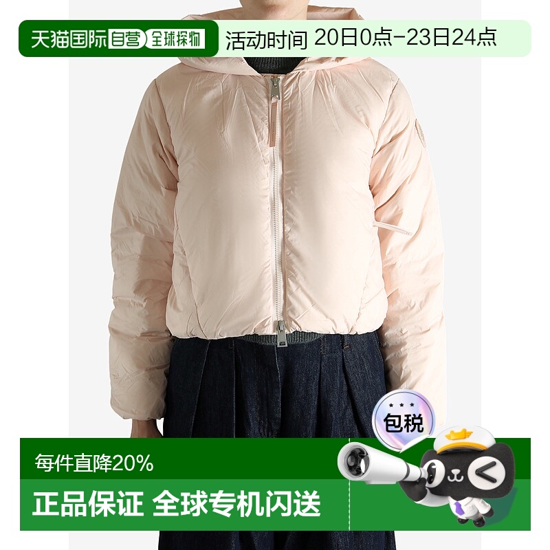 美国直邮CANADA GOOSE - Women Elba Jacket