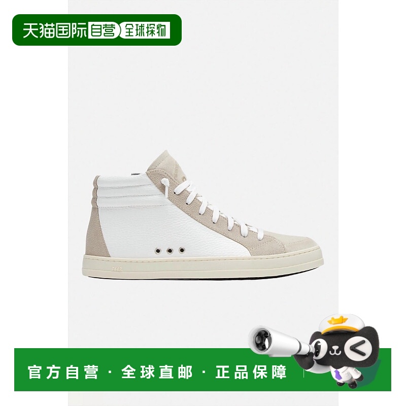 自营p448Women's Skate Dune Shoes In Sand Grain - sand grain