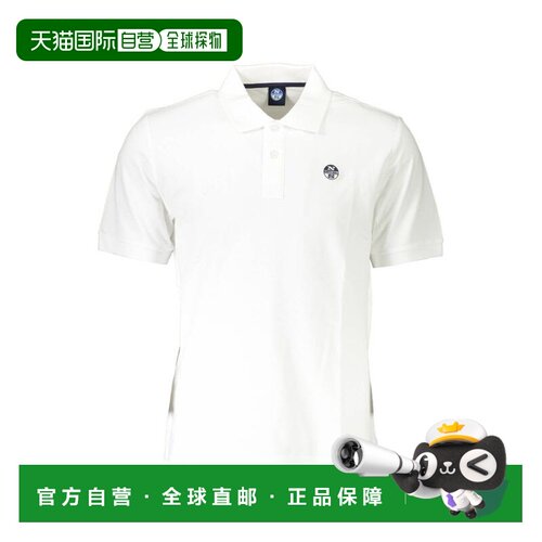 自营North Sails Cotton Men Men's Polo - white 美国奥莱直发