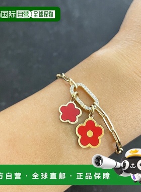 自营 the loveryCoral Flower Charm 13mm - coral 美国奥莱直发