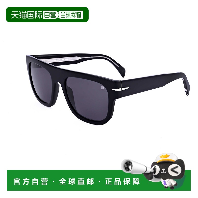 自营 david beckham大卫 贝克汉姆男式54毫米灰色太阳镜-黑色 美