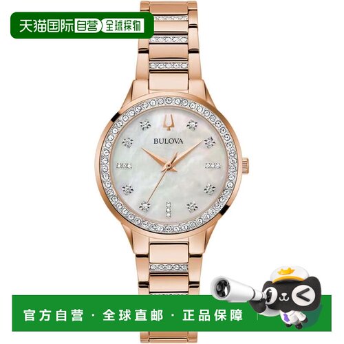 自营Bulova Women's Crystal 30mm Watch - rose gold 美国奥莱直