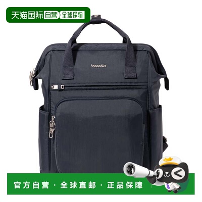 自营baggallini Securtex防盗温莎背包-法国海军 美国奥莱直发