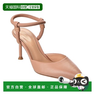 自营 Gianvito Rossi Juno D'Orsay 70皮革泵-棕色 美国奥莱直发
