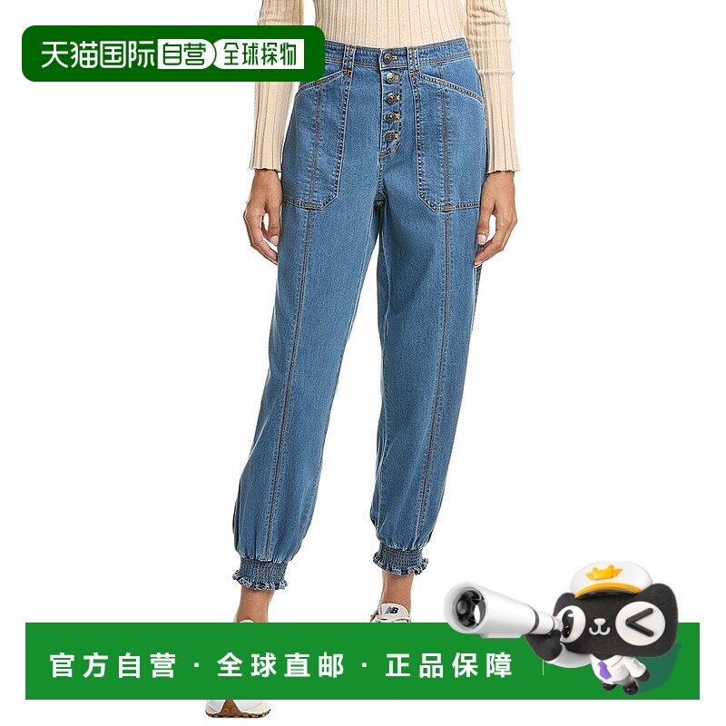 自营cinq a septCinq à Sept Mavis Pant - blue 美国奥莱直发