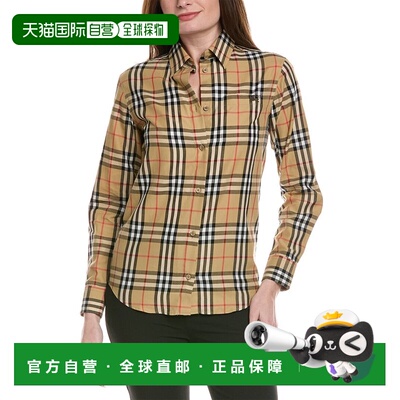 自营Burberry Emma Check Shirt - archive beige 美国奥莱直发