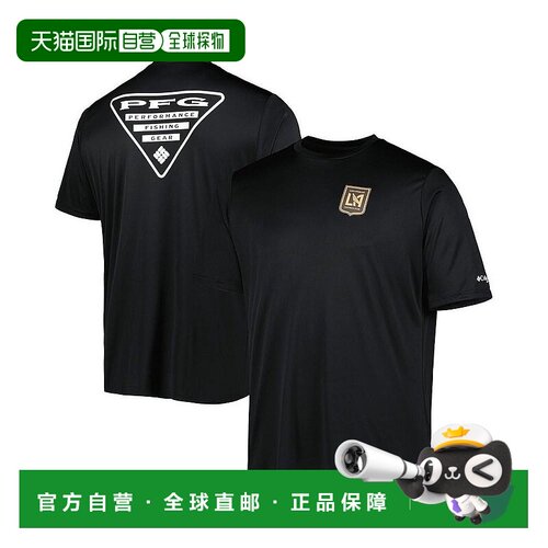 1h可退 【美国直邮】Columbia|男款黑色洛杉矶足球俱乐部 Termina
