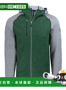 自营 cutter & buckCutter&Buck Mainsail全拉链连帽男式夹克-狩/