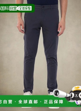 自营members onlyMen's Golf Trouser - dark grey 美国奥莱直发