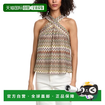 自营Ramy Brook Harvest Sleeveless Top - brown 美国奥莱直发