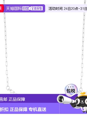 自营adorniaSilver Plated Pearl Curved Bar Necklace - white