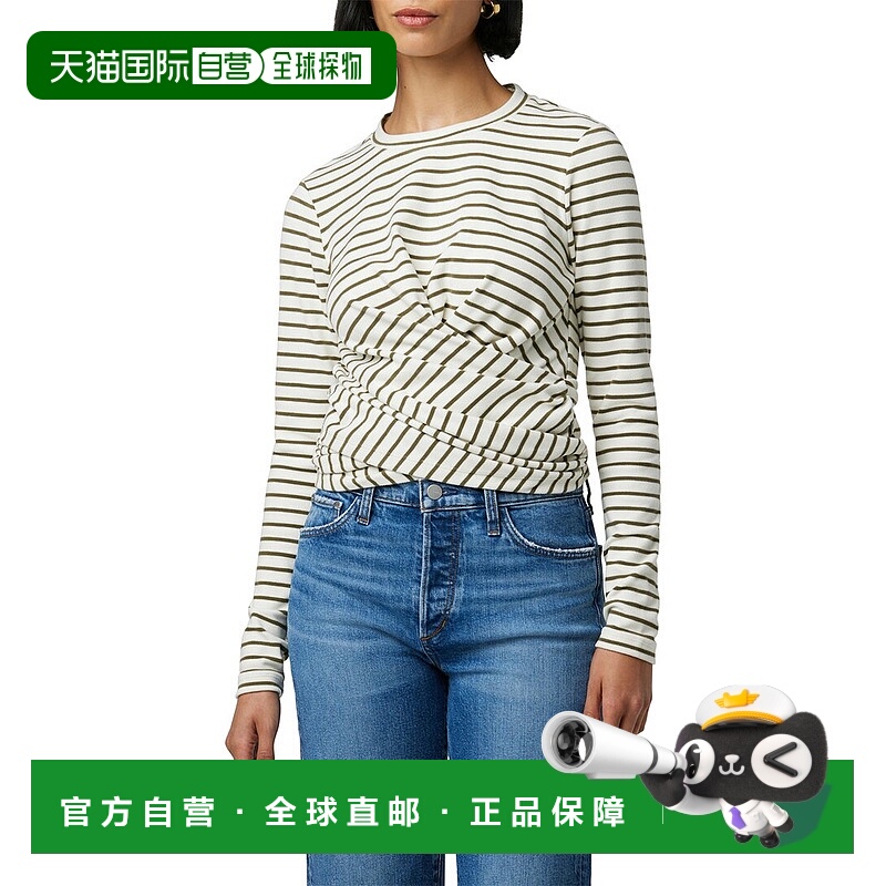 自营 joe's jeansJOE牛仔裤The Greta上衣-白色 美国奥莱直发