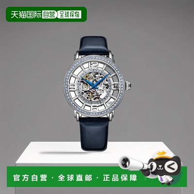 自营stuhrling originalWinchester 3941 Automatic 38mm Skeleto