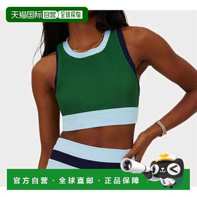 【美国直邮】beach riot 女士 文胸内衣