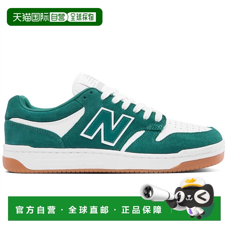 自营new balanceMen's Numeric 480 In Vintage Teal Sea Salt -