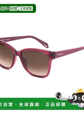 自营Police 女士醋酸纤维太阳镜 - 红色 美国奥莱直发