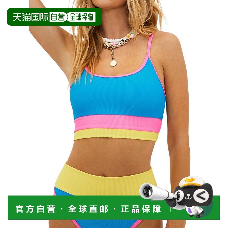 自营beach riot伊娃比基尼上衣珊瑚礁色块-珊瑚礁色块 美国奥莱直