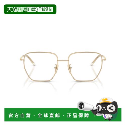 自营prada0pr C51vd Square Eyeglasses - neutrals 美国奥莱直发
