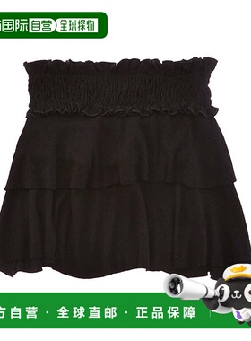 自营 Flowers by Zoe Terry Rib 2x2 平纹针织半身裙 - 黑色 美国