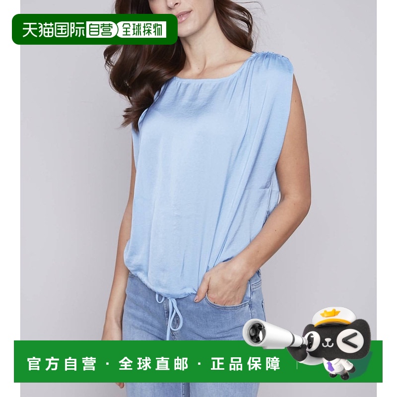 自营 charlie bSatin Rushed Blouse In Blue - blue 美国奥莱直
