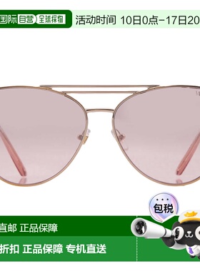 自营Versace Pink Cat Eye Ladies Sunglasses VE2267 12527E 68