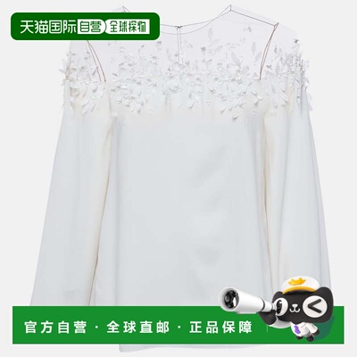 自营Oscar De La Renta Off-White Embellished Silk Cape Detail