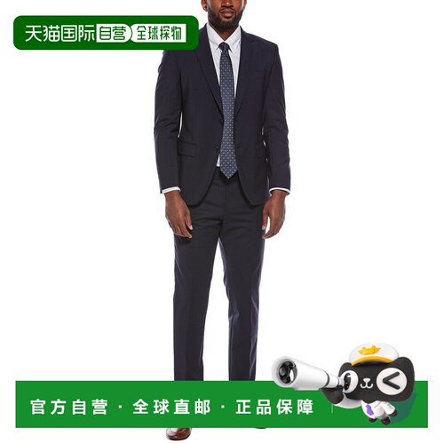 自营BOSS Hugo Boss 2pc巨型羊毛混纺西装-蓝色 美国奥莱直发