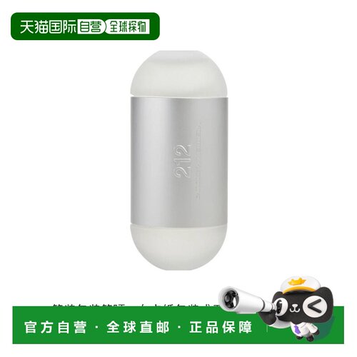 美国直邮W TST 212 3.4OZ EDT简装卡罗琳娜212女士淡香水正品