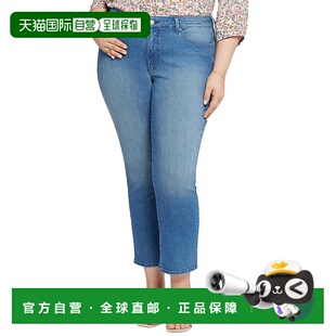 自营NYDJ Plus Marilyn Stargazer 九分牛仔裤 - 蓝色 美国奥莱直