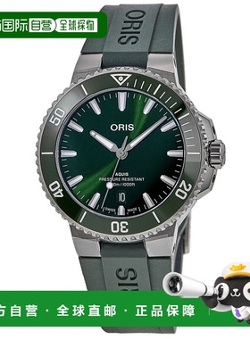 自营 Oris Aquis Date自动绿色表盘橡胶表带男士手表01 733 7789