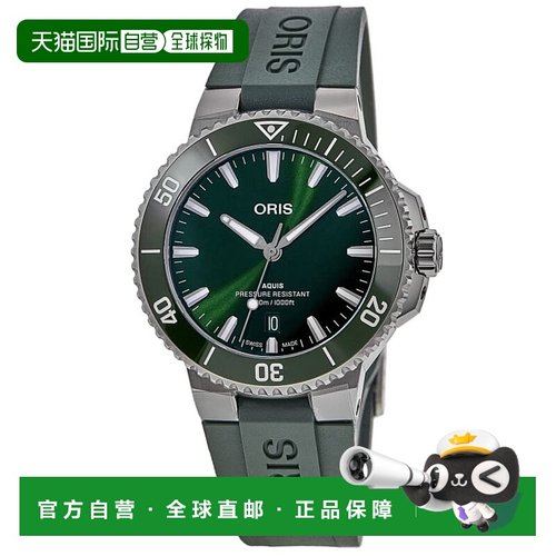 自营 Oris Aquis Date自动绿色表盘橡胶表带男士手表01 733 7789
