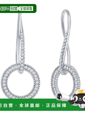 自营 simona925 纯银无限设计圆形 CZ 耳环 - 银白色 美国奥莱直