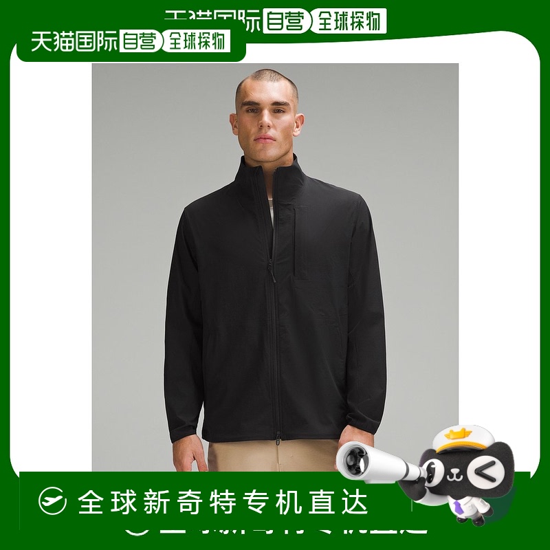 香港直邮潮奢 Lululemon 男士 Sojourn Windbreaker | Coats 夹克