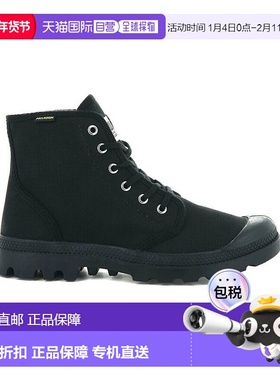 自营 Palladium Pampa Hi Original 75349-060男式美国4码黑色帆K