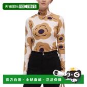 brown 自营Marimekko 美国奥莱 Turtleneck Shirt Armas Tumma
