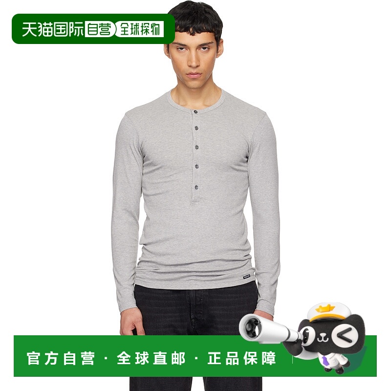 1h可退 香港直邮潮奢 Tom Ford 汤姆 福特 男士 灰色亨利衫 T4M15