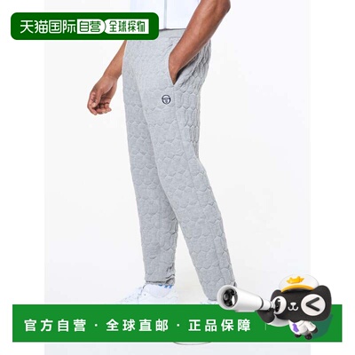自营sergio tacchiniAversa绗缝运动裤-浅石南灰色 美国奥莱直发