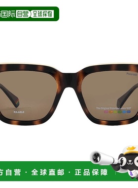 自营Polaroid Polarized Bronze Square Unisex Sunglasses PLD 6
