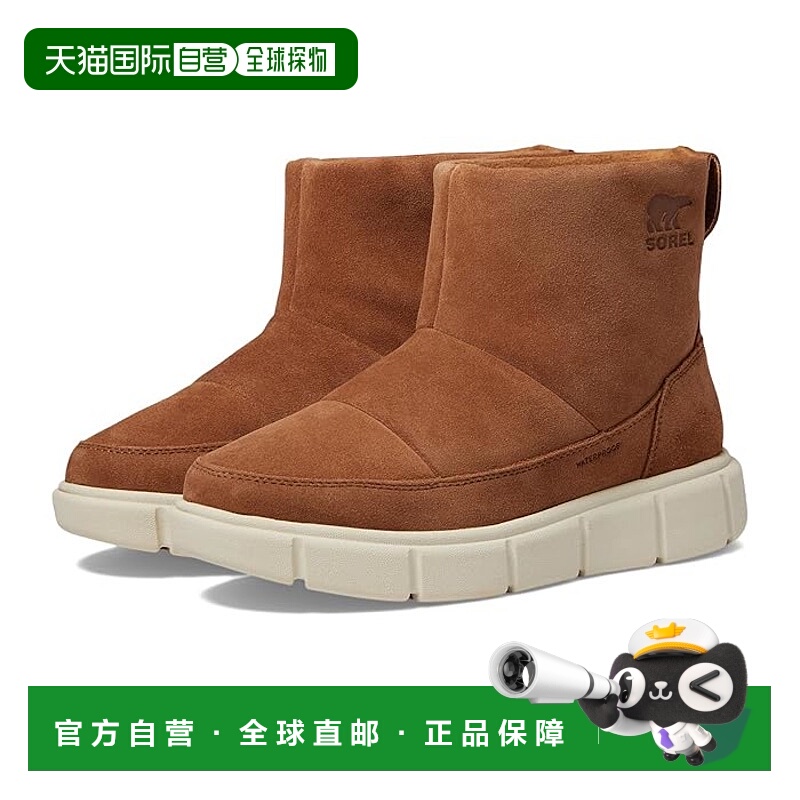 香港直邮潮奢 Sorel 冰熊 女士 Explorer™ III 防水便鞋