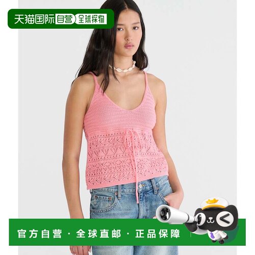 自营Aeropostale Babydoll Sweater V-Neck Tank Top - pink 676