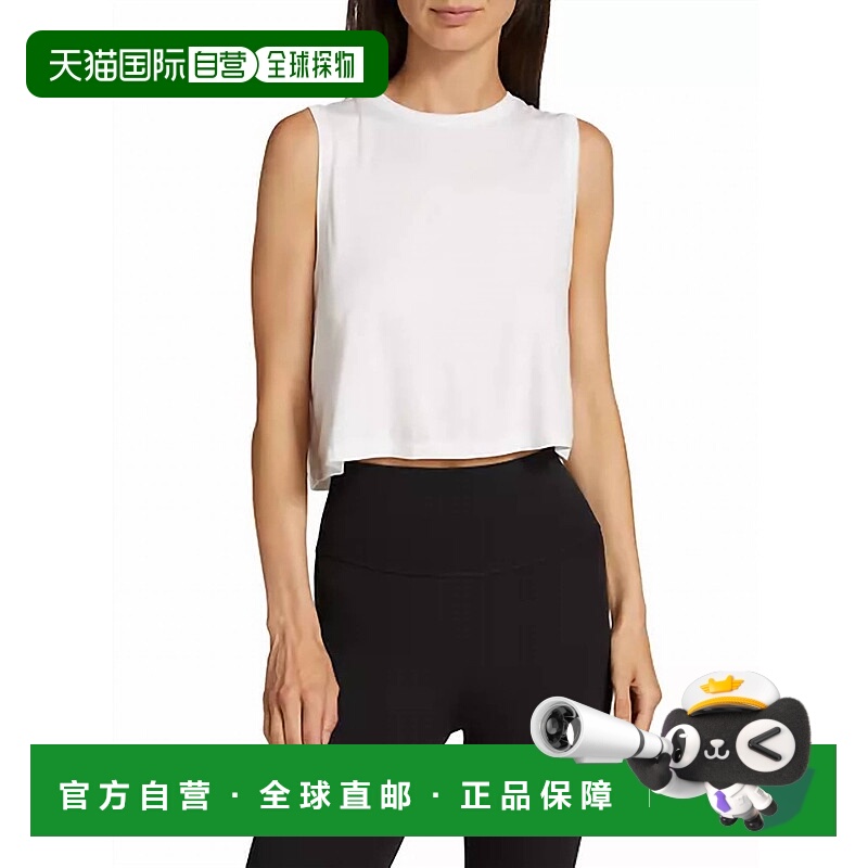自营 splits59Sienna 白色背心 - 白色 美国奥莱直发