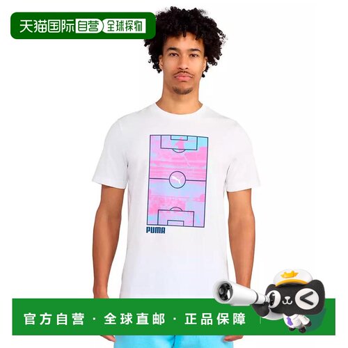 【美国直邮】puma/彪马 男士 上装T恤