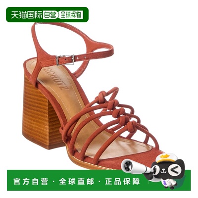 自营Schutz Sandy Suede Sandal - orange 美国奥莱直发