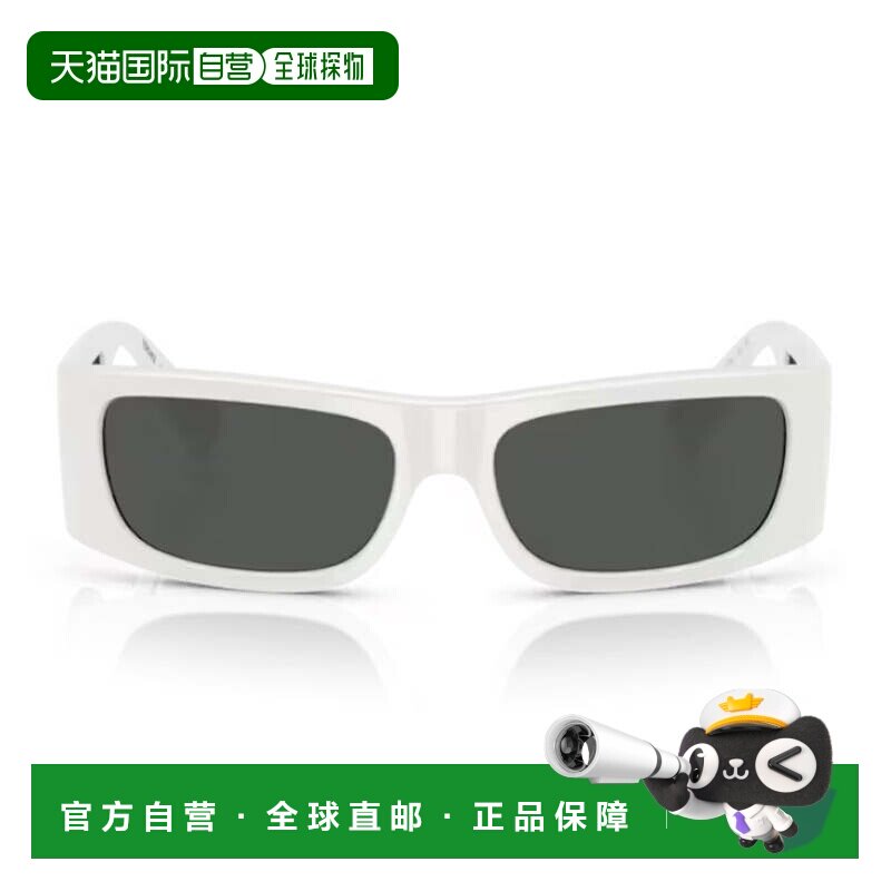 自营versace白色0VE4482镜片徽标注入矩形太阳镜-灰色 美国奥莱直