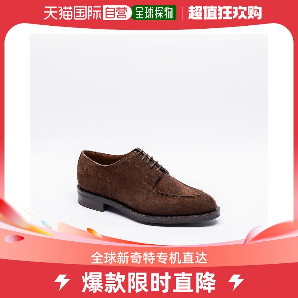 【美国直邮】edward green 男士 时尚休闲鞋